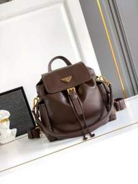 Picture of Prada Handbags _SKUfw236875894fw